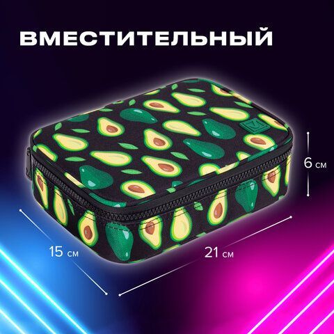 Пенал-косметичка BRAUBERG БОЛЬШОЙ, 1 отделение, 1 откидная планка, ткань, 21x15x6 см, &quot;Avocado&quot;, 270706