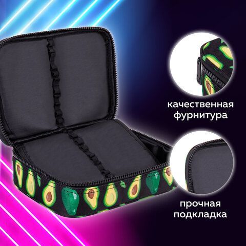 Пенал-косметичка BRAUBERG БОЛЬШОЙ, 1 отделение, 1 откидная планка, ткань, 21x15x6 см, &quot;Avocado&quot;, 270706