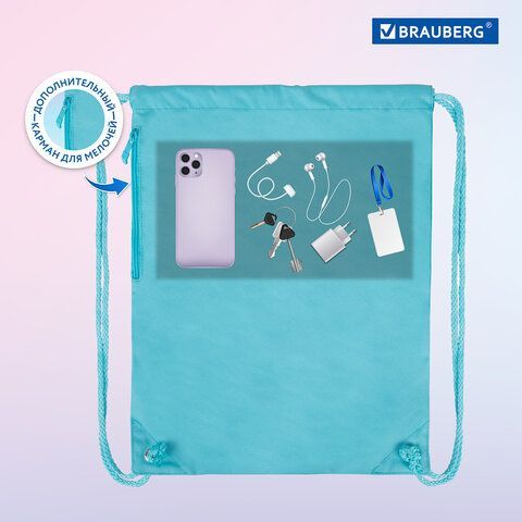 Мешок для обуви BRAUBERG PREMIUM, карман, подкладка, светоотражающие элементы, 43х33 см, &quot;Happy friendship&quot;, 270745