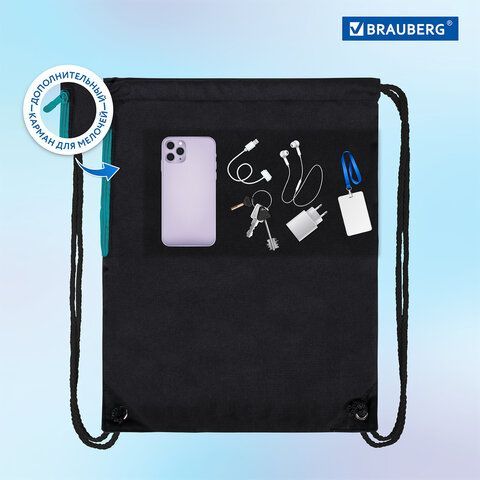 Мешок для обуви BRAUBERG PREMIUM, карман, подкладка, светоотражающие элементы, 43х33 см, &quot;Space mission&quot;, 270749
