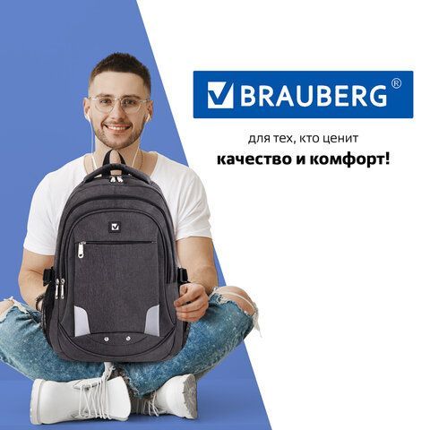 Рюкзак BRAUBERG HIGH SCHOOL универсальный, 3 отделения, &quot;Осень 2&quot;, темно-серый, 46х31х18 см, 270759