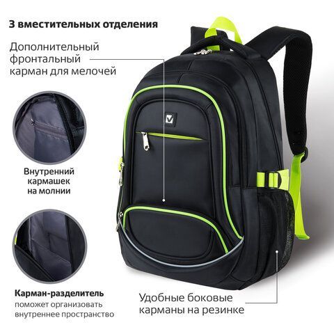 Рюкзак BRAUBERG HIGH SCHOOL универсальный, 3 отделения, &quot;Акцент&quot;, черный/салатовый, 46х31х18 см, 270761