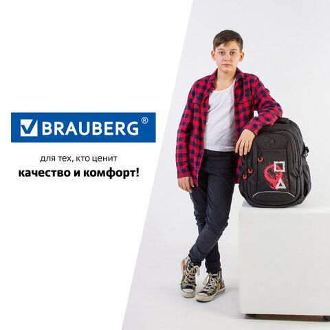 Рюкзак BRAUBERG CONTENT универсальный, 3 отделения, светоотражающий принт, &quot;Figures&quot;, 47х33х18 см, 270765