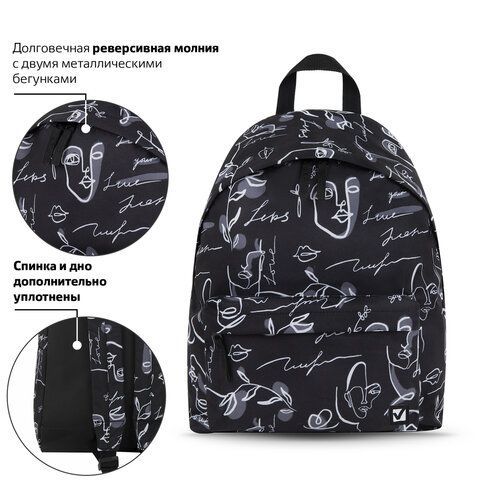 Рюкзак BRAUBERG СИТИ-ФОРМАТ универсальный, &quot;Face&quot;, черный, 41х32х14 см, 270789