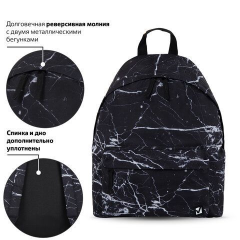 Рюкзак BRAUBERG СИТИ-ФОРМАТ универсальный, &quot;Black marble&quot;, черный, 41х32х14 см, 270790