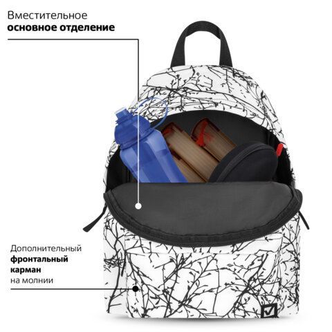 Рюкзак BRAUBERG СИТИ-ФОРМАТ универсальный, &quot;Twigs on white&quot;, белый, 41х32х14 см, 270794