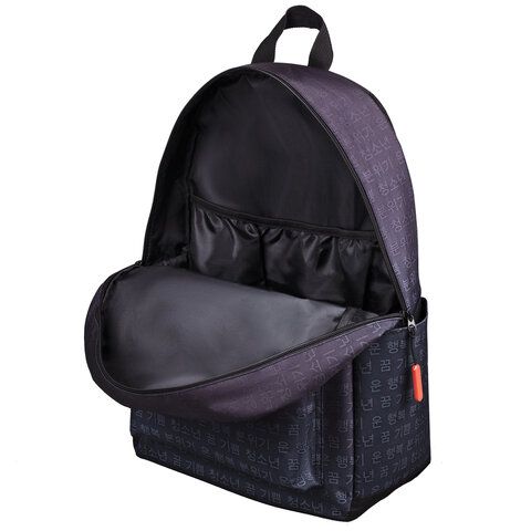 Рюкзак BRAUBERG ENERGETIC универсальный, эргономичный, &quot;Korean&quot;, черный, 43х30х16 см, 270795