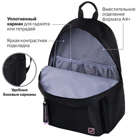 Рюкзак BRAUBERG FASHION CITY универсальный, карман-антивор, &quot;Romantic Anime&quot;, черный, 44х31х16 см, 270808