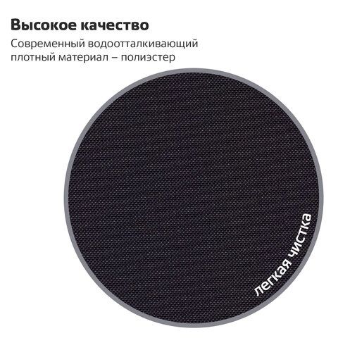 Сумка на пояс BRAUBERG RIO, карман, регулируемый ремень, черная, салатовые детали, 30х12x10 см, 270823