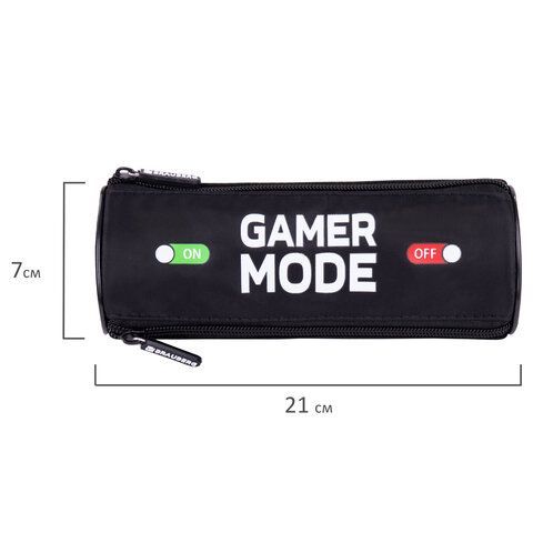 Пенал BRAUBERG, 3 отделения, нейлон, 21х7х7 см, &quot;Gamer&quot;, 270841