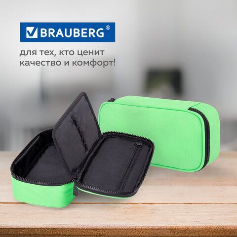 Пенал-косметичка BRAUBERG, 1 отделение, органайзер, полиэстер, 22x11,5x6 см, зеленый, 270844