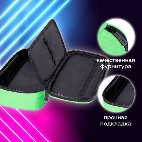 Пенал-косметичка BRAUBERG, 1 отделение, органайзер, полиэстер, 22x11,5x6 см, зеленый, 270844