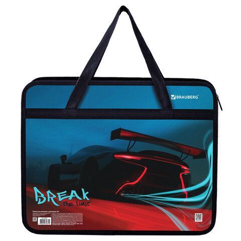 Папка на молнии с ручками BRAUBERG А4, 1 отделение, пластик, 80 мм, &quot;Speed&quot;, 270872