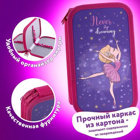 Пенал ЮНЛАНДИЯ, 2 отделения, ламинированный картон, 19х11 см, &quot;Dancing girl&quot;, 270885
