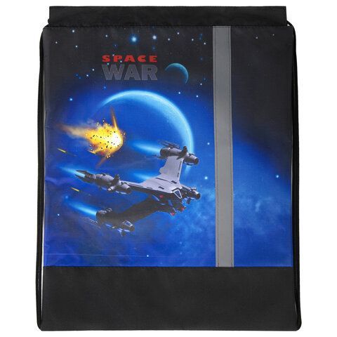Мешок для обуви ЮНЛАНДИЯ, плотный, светоотражающая полоса, 46х36 см, &quot;Space war&quot;, 270916