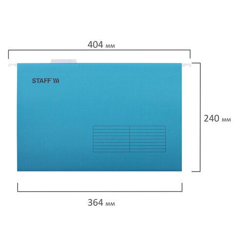 Подвесные папки А4/Foolscap (404х240 мм) до 80 л., КОМПЛЕКТ 10 шт., синие, картон, STAFF, 270933