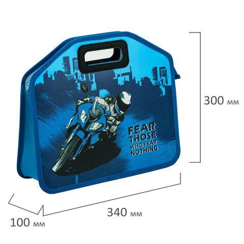 Папка-сумка ЮНЛАНДИЯ, 1 отделение, фетровые ручки, 34х30х11 см, &quot;Best bike&quot;, 271000