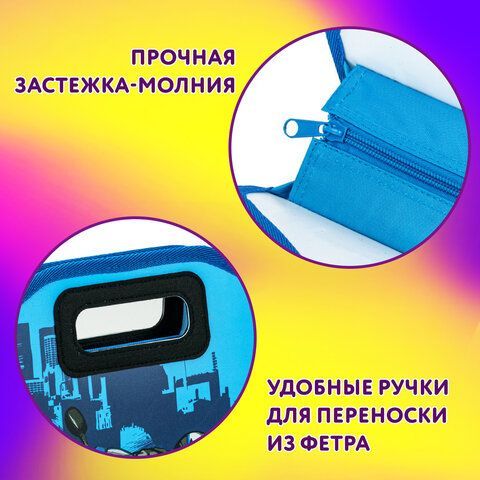 Папка-сумка ЮНЛАНДИЯ, 1 отделение, фетровые ручки, 34х30х11 см, &quot;Best bike&quot;, 271000