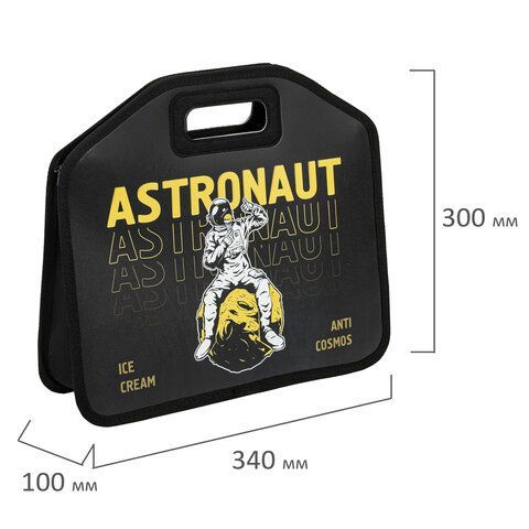 Папка-сумка ЮНЛАНДИЯ, 1 отделение, фетровые ручки, 34х30х11 см, &quot;Astronaut&quot;, 271001