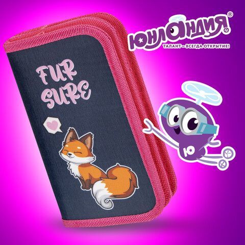 Пенал ЮНЛАНДИЯ, 2 отделения, полиэстер, 19х11 см, &quot;Nice fox&quot;, 271022