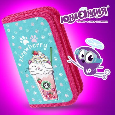Пенал ЮНЛАНДИЯ, 2 отделения, полиэстер, 19х11 см, &quot;Yummy cat&quot;, 271023