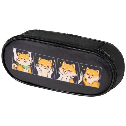 Пенал-футляр BRAUBERG, 1 отделение, полиэстер, органайзер, 21х9х5 см, &quot;Funny dog&quot;, 271033