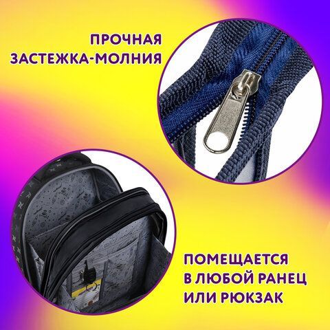 Папка для тетрадей ЮНЛАНДИЯ А4, 1 отделение, пластик, на молнии, &quot;Speedy car&quot;, 271080