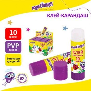 Клей-карандаш ЮНЛАНДИЯ 4 шт. "ЮНЛАНДИК И БОЖЬЯ КОРОВКА", 10 г, улучшенный, 271137