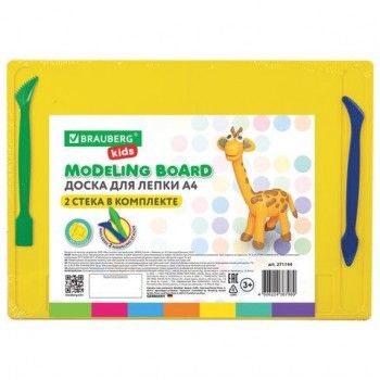 Доска для лепки с отделениями и 2 стеками А4, 280х200 мм, ассорти, BRAUBERG KIDS 3 шт., 271144