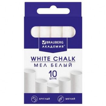 Мел белый BRAUBERG 6 шт. "АКАДЕМИЯ" (АЛГЕМ), КОМПЛЕКТ 10 штук, круглый, мягкий, 271147