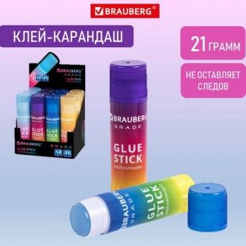 Клей-карандаш в градиентном корпусе BRAUBERG 12 шт. GRADE, 21 г, PVP-основа, ассорти, 271247