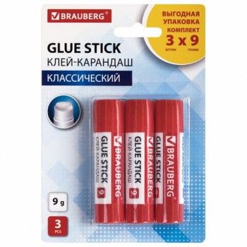 Клей-карандаш 9 г ВЫГОДНАЯ УПАКОВКА BRAUBERG 2 шт., 3 штуки на блистере, 271305
