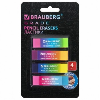 Ластики BRAUBERG 2 шт. GRADE НАБОР 4 штуки, размер ластика 60х15х10 мм, упаковка блистер, 271344