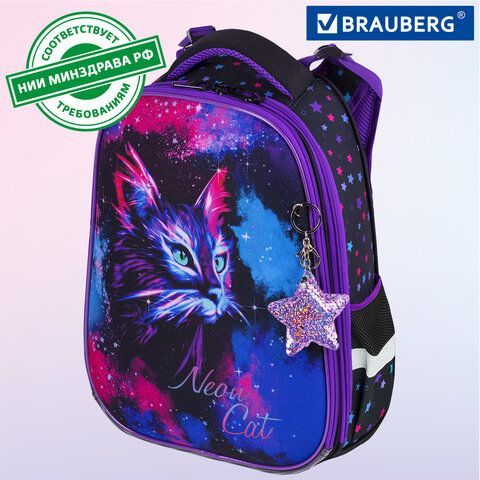 Ранец BRAUBERG PREMIUM, 2 отделения, с брелком, &quot;Neon cat&quot;, 38х29х16 см, 271352
