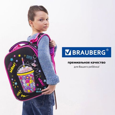Ранец BRAUBERG PREMIUM, 2 отделения, с брелком, &quot;Pop style&quot;, 38х29х16 см, 271354