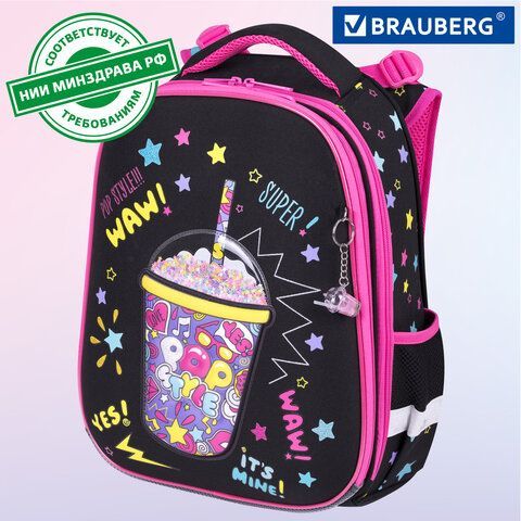 Ранец BRAUBERG PREMIUM, 2 отделения, с брелком, &quot;Pop style&quot;, 38х29х16 см, 271354