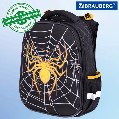 Ранец BRAUBERG PREMIUM, 2 отделения, с брелком, &quot;Venomous spider&quot;, 3D панель, 38х29х16 см, 271355