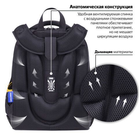Ранец BRAUBERG PREMIUM, 2 отделения, с брелком, &quot;Venomous spider&quot;, 3D панель, 38х29х16 см, 271355