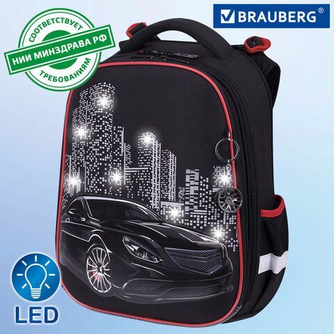 Ранец BRAUBERG PREMIUM, 2 отделения, с брелком, &quot;City car&quot;, LED ЛАМПОЧКИ, 38х29х16 см, 271356