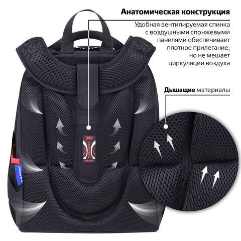 Ранец BRAUBERG PREMIUM, 2 отделения, с брелком, &quot;City car&quot;, LED ЛАМПОЧКИ, 38х29х16 см, 271356