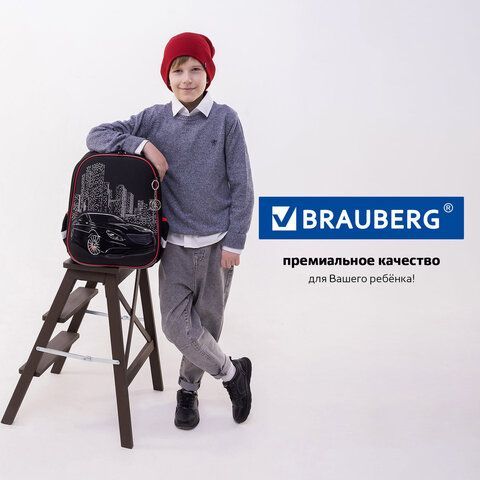 Ранец BRAUBERG PREMIUM, 2 отделения, с брелком, &quot;City car&quot;, LED ЛАМПОЧКИ, 38х29х16 см, 271356