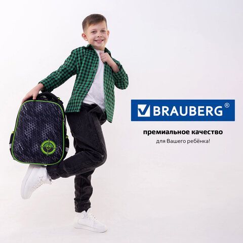 Ранец BRAUBERG PREMIUM, 2 отделения, с брелком, &quot;Gunsight&quot;, 38х29х16 см, 271357