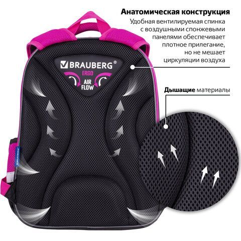 Ранец BRAUBERG QUADRO, 3 отделения, с брелоком, &quot;Black cat&quot;, 37х28х18 см, 271358