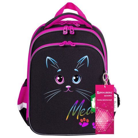 Ранец BRAUBERG QUADRO, 3 отделения, с брелоком, &quot;Black cat&quot;, 37х28х18 см, 271358