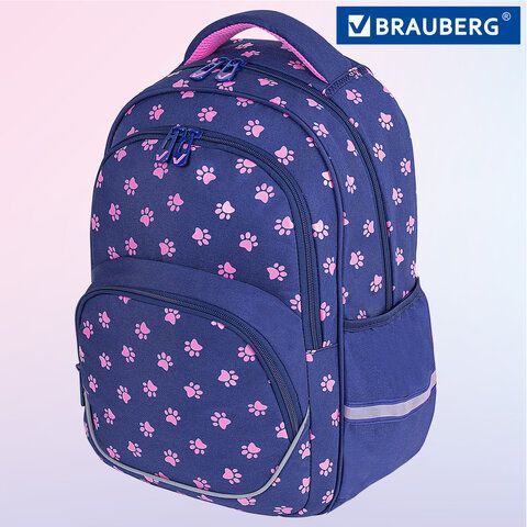 Рюкзак BRAUBERG MOTION, 2 отделения, 3 кармана, &quot;Pawprints&quot;, 41х28х17 см, 271362