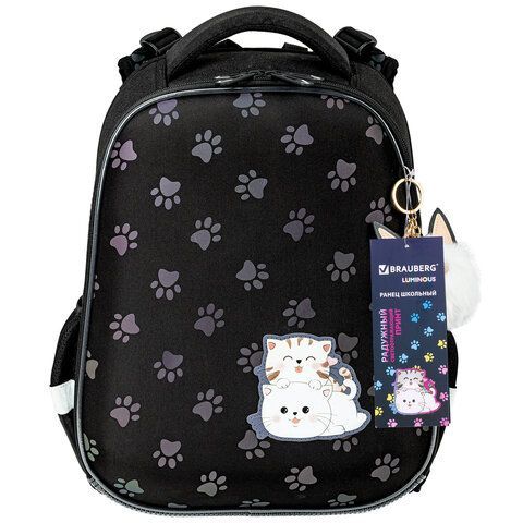 Ранец BRAUBERG LUMINOUS, 2 отделения, с брелоком, &quot;Paws&quot;, СВЕТЯЩИЙСЯ РИСУНОК, 38х29х16 см, 271366