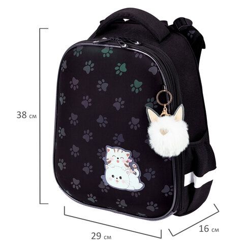 Ранец BRAUBERG LUMINOUS, 2 отделения, с брелоком, &quot;Paws&quot;, СВЕТЯЩИЙСЯ РИСУНОК, 38х29х16 см, 271366