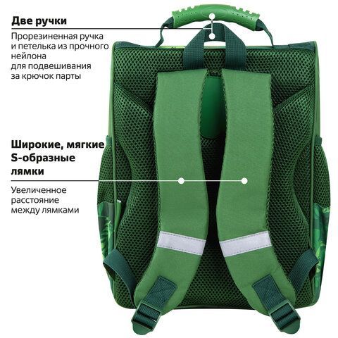 Ранец ПИФАГОР BASIC, 1 отделение, 3 кармана, эргономичная спинка, &quot;Dinoland&quot;, 35х28х18 см, 271373