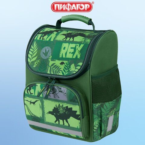 Ранец ПИФАГОР BASIC, 1 отделение, 3 кармана, эргономичная спинка, &quot;Dinoland&quot;, 35х28х18 см, 271373