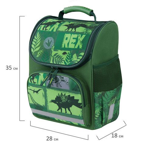 Ранец ПИФАГОР BASIC, 1 отделение, 3 кармана, эргономичная спинка, &quot;Dinoland&quot;, 35х28х18 см, 271373